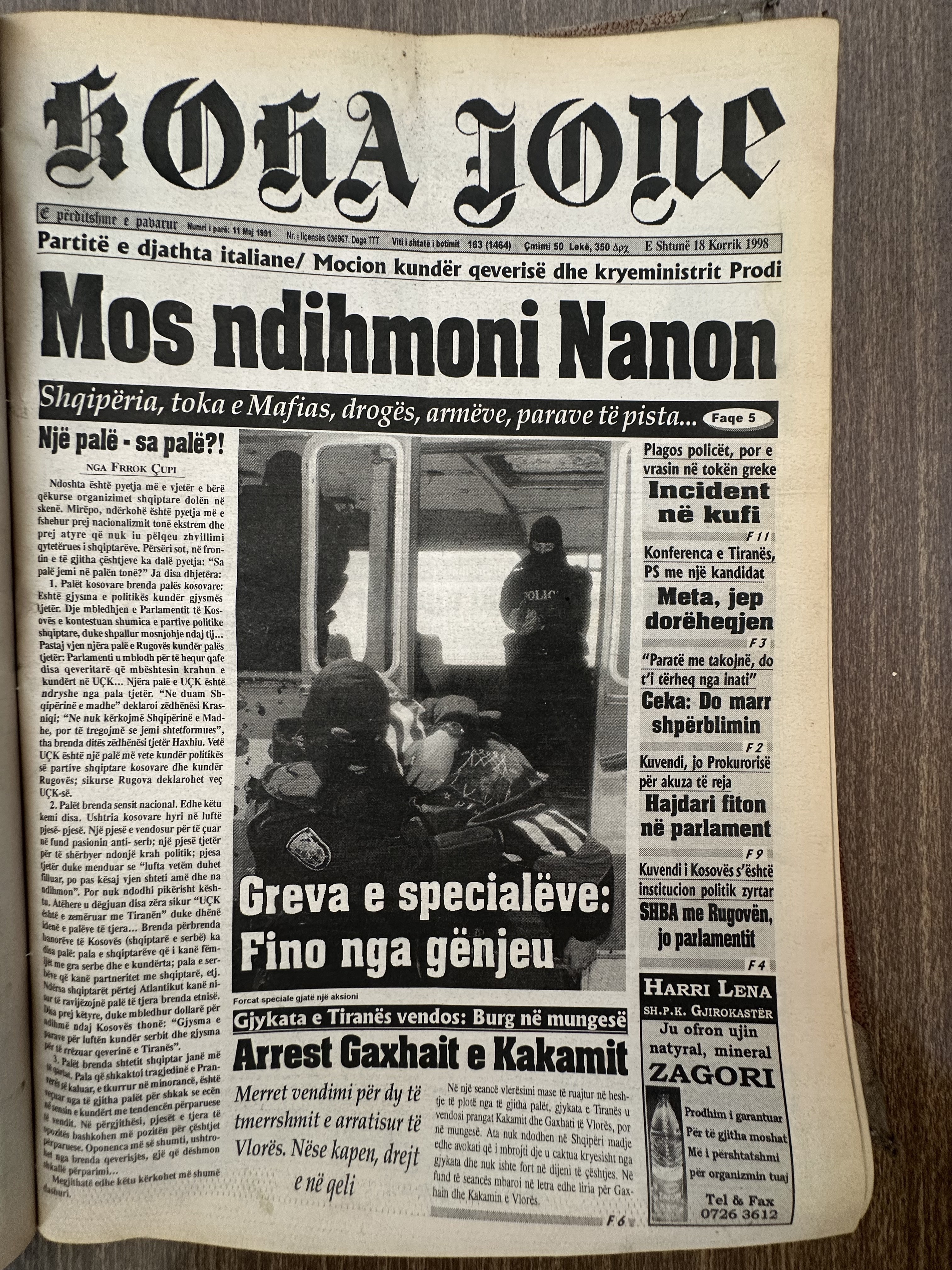 Koha Jonë 1998-07-18
